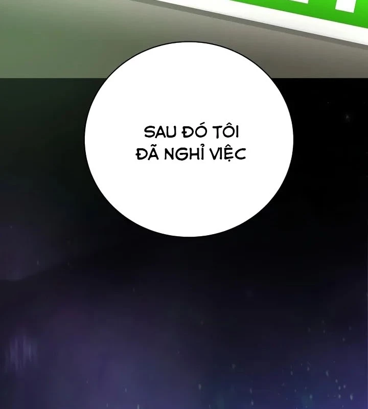 Không Gian Bí Mật Của Luật Sư Phi Thường Chapter 4 - Trang 2