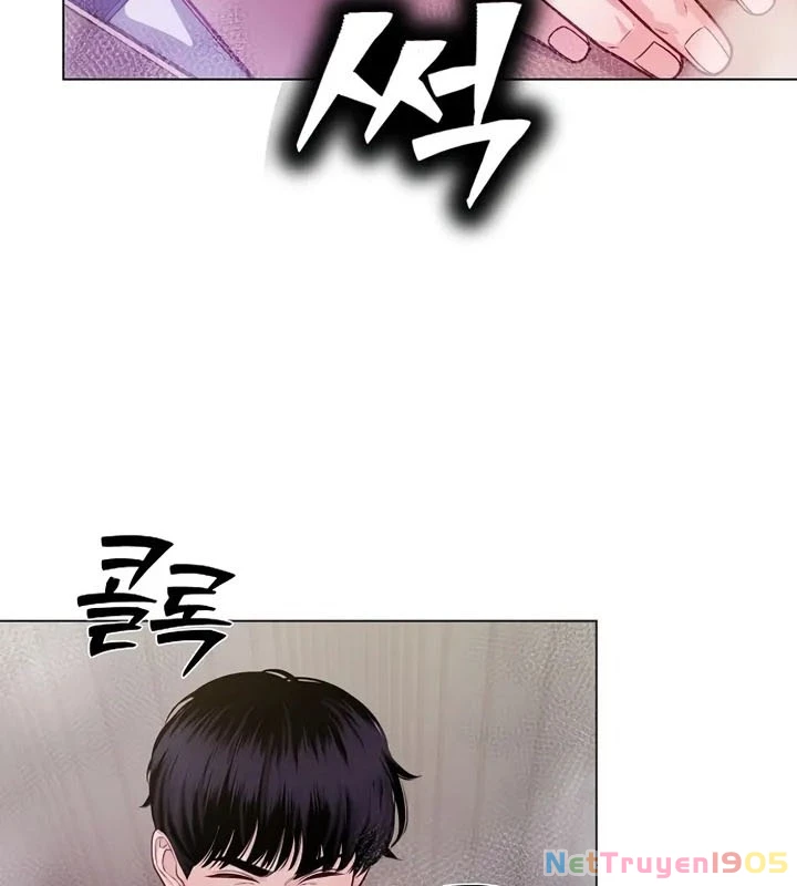 Không Gian Bí Mật Của Luật Sư Phi Thường Chapter 4 - Trang 2