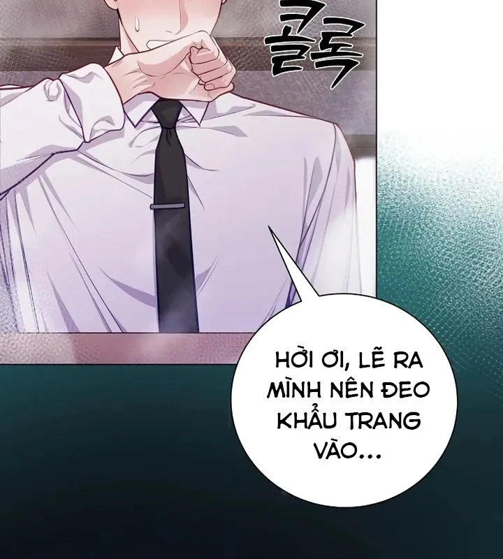 Không Gian Bí Mật Của Luật Sư Phi Thường Chapter 4 - Trang 2
