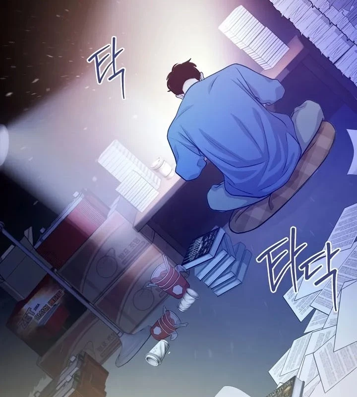 Không Gian Bí Mật Của Luật Sư Phi Thường Chapter 5 - Trang 2