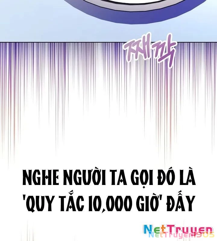 Không Gian Bí Mật Của Luật Sư Phi Thường Chapter 5 - Trang 2