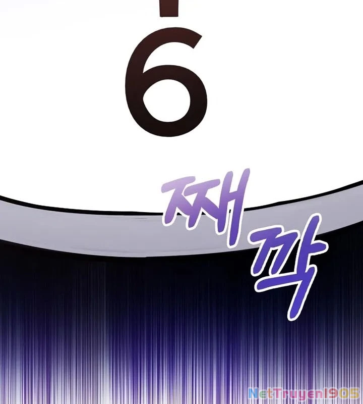 Không Gian Bí Mật Của Luật Sư Phi Thường Chapter 5 - Trang 2