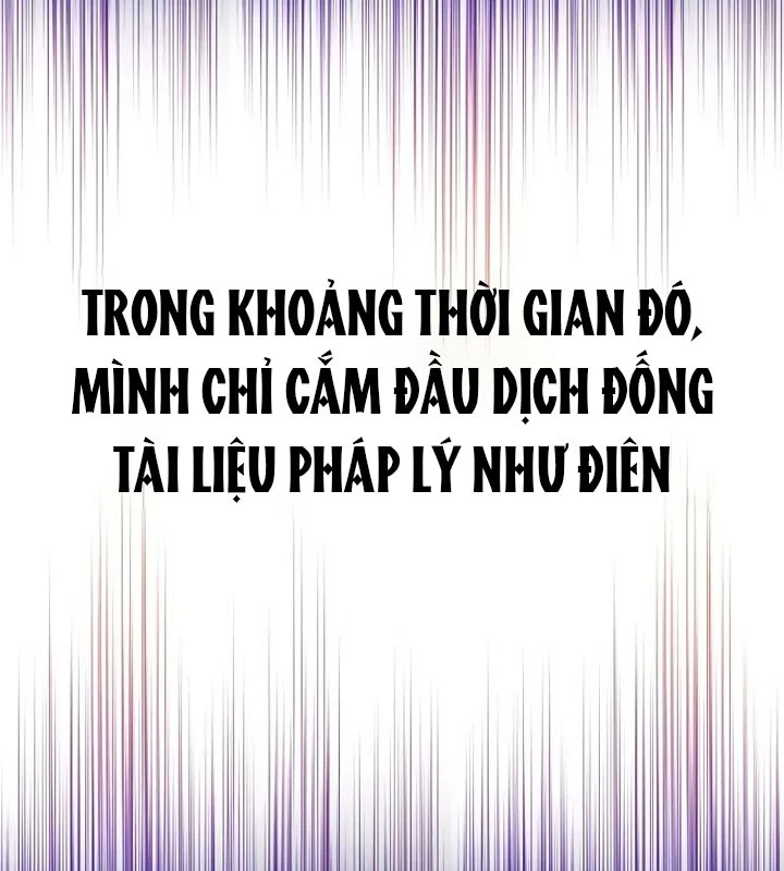 Không Gian Bí Mật Của Luật Sư Phi Thường Chapter 5 - Trang 2