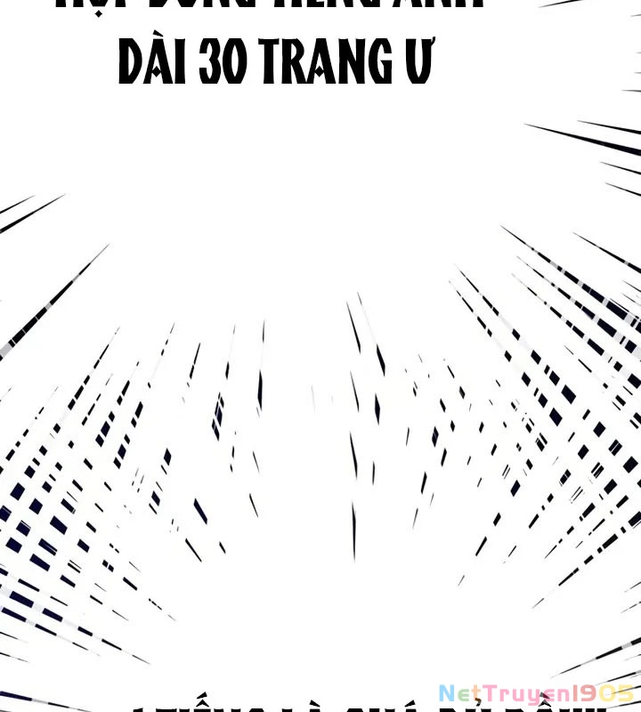 Không Gian Bí Mật Của Luật Sư Phi Thường Chapter 5 - Trang 2