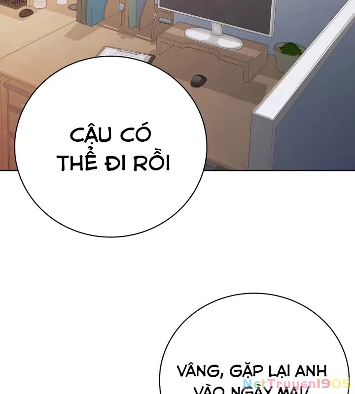 Không Gian Bí Mật Của Luật Sư Phi Thường Chapter 5 - Trang 2