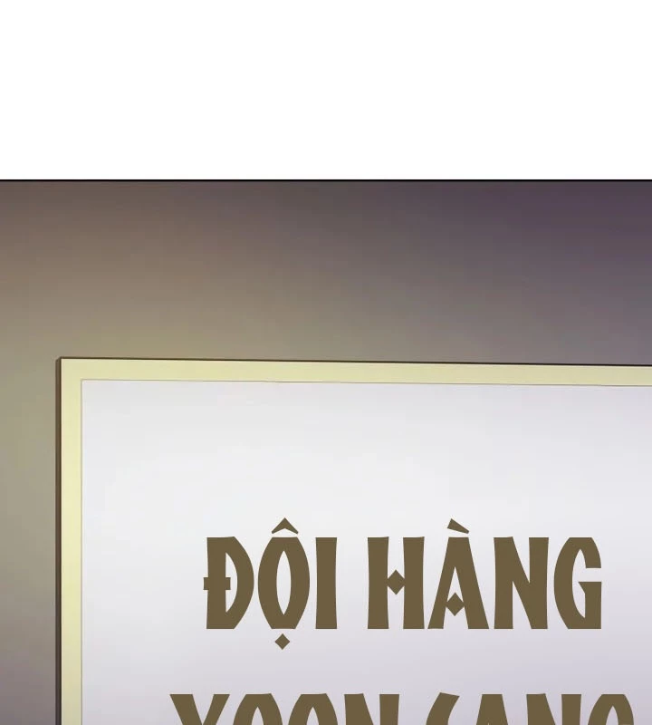 Không Gian Bí Mật Của Luật Sư Phi Thường Chapter 5 - Trang 2