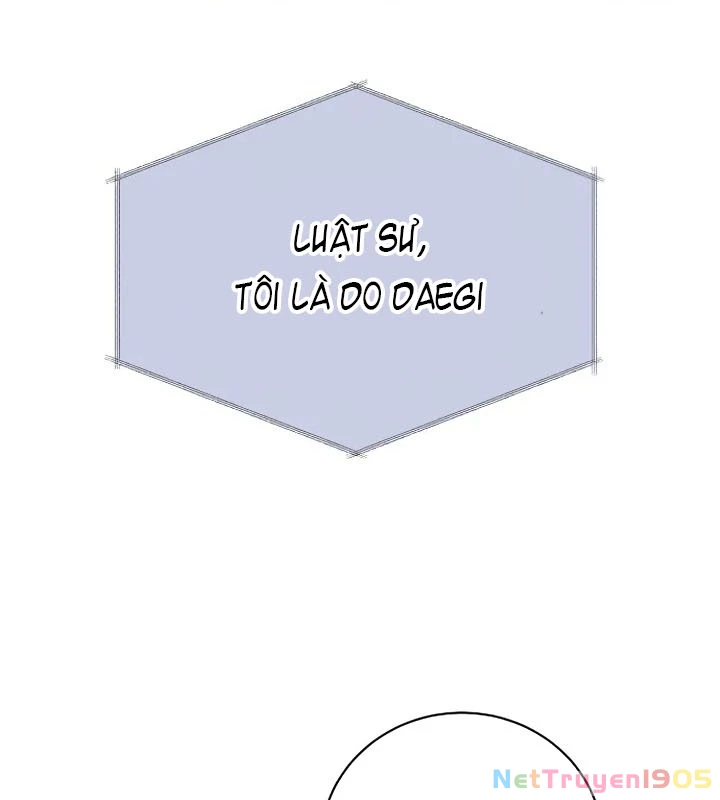 Không Gian Bí Mật Của Luật Sư Phi Thường Chapter 5 - Trang 2