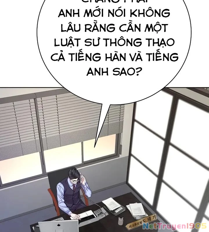 Không Gian Bí Mật Của Luật Sư Phi Thường Chapter 5 - Trang 2