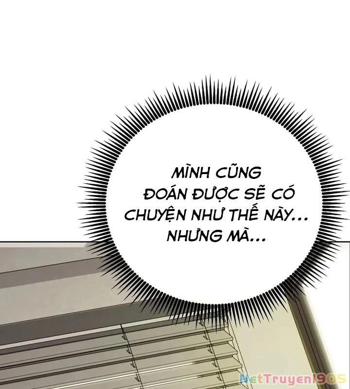 Không Gian Bí Mật Của Luật Sư Phi Thường Chapter 5 - Trang 2