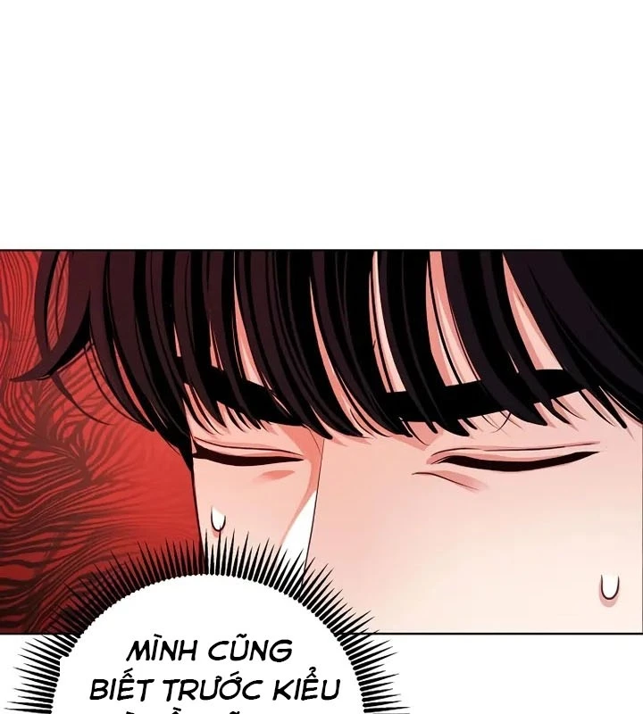 Không Gian Bí Mật Của Luật Sư Phi Thường Chapter 5 - Trang 2