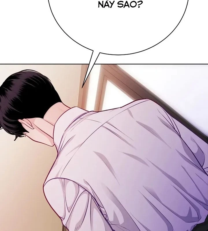 Không Gian Bí Mật Của Luật Sư Phi Thường Chapter 5 - Trang 2
