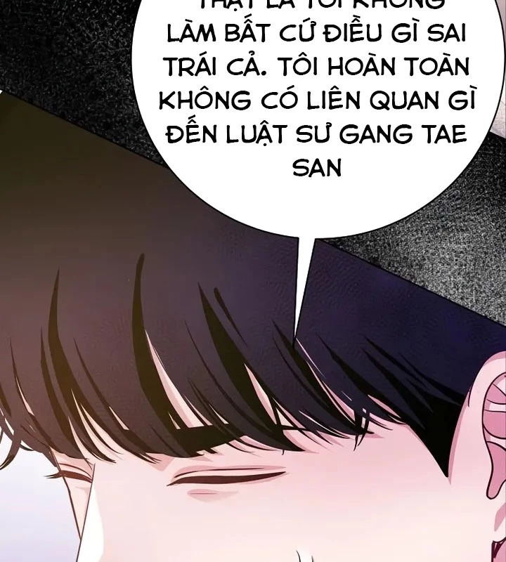 Không Gian Bí Mật Của Luật Sư Phi Thường Chapter 5 - Trang 2