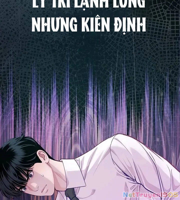 Không Gian Bí Mật Của Luật Sư Phi Thường Chapter 5 - Trang 2