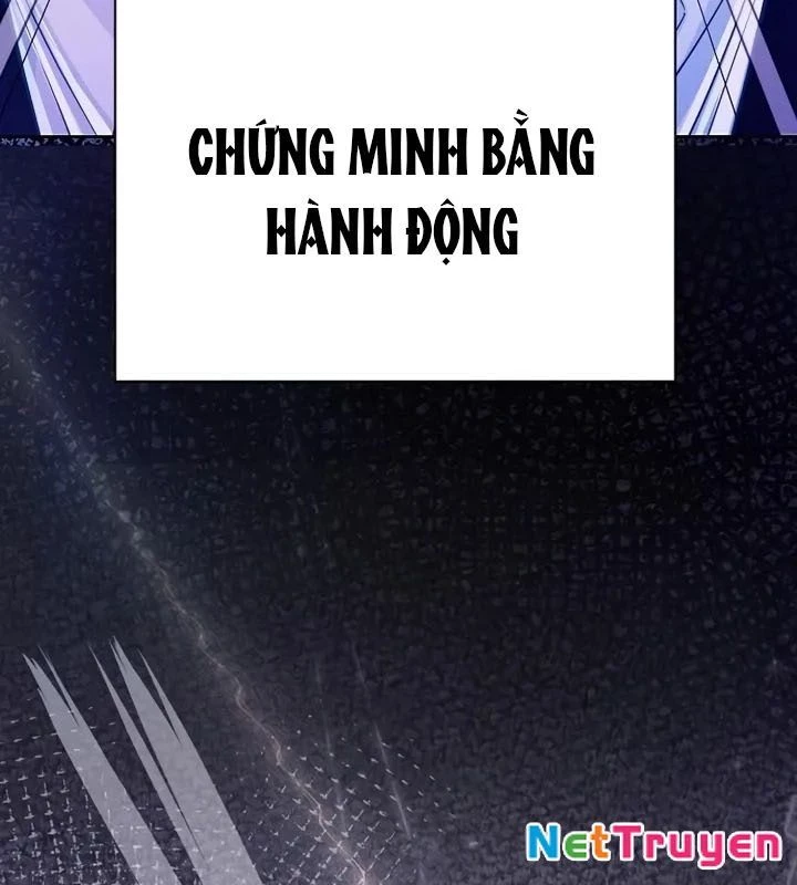 Không Gian Bí Mật Của Luật Sư Phi Thường Chapter 5 - Trang 2