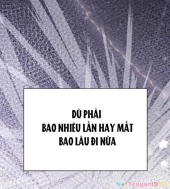 Không Gian Bí Mật Của Luật Sư Phi Thường Chapter 5 - Trang 2