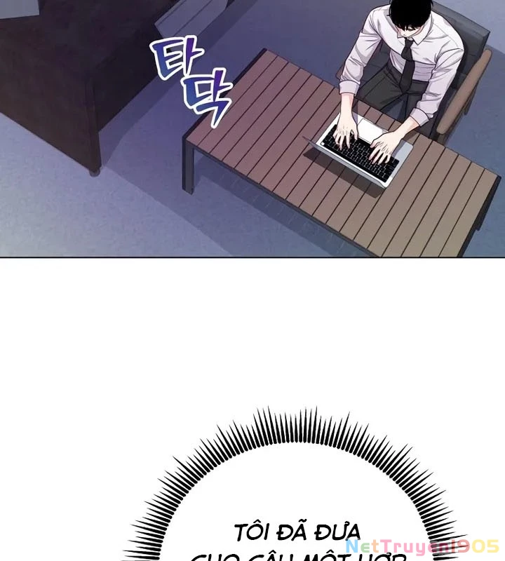 Không Gian Bí Mật Của Luật Sư Phi Thường Chapter 5 - Trang 2