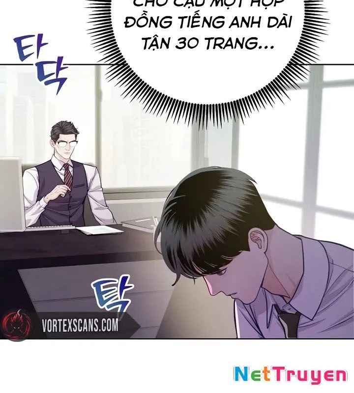 Không Gian Bí Mật Của Luật Sư Phi Thường Chapter 5 - Trang 2