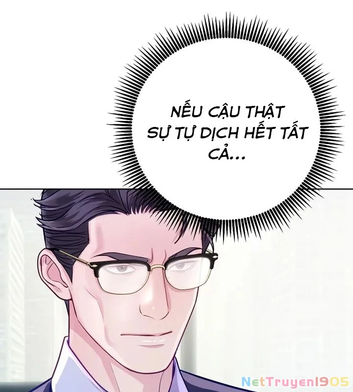 Không Gian Bí Mật Của Luật Sư Phi Thường Chapter 5 - Trang 2