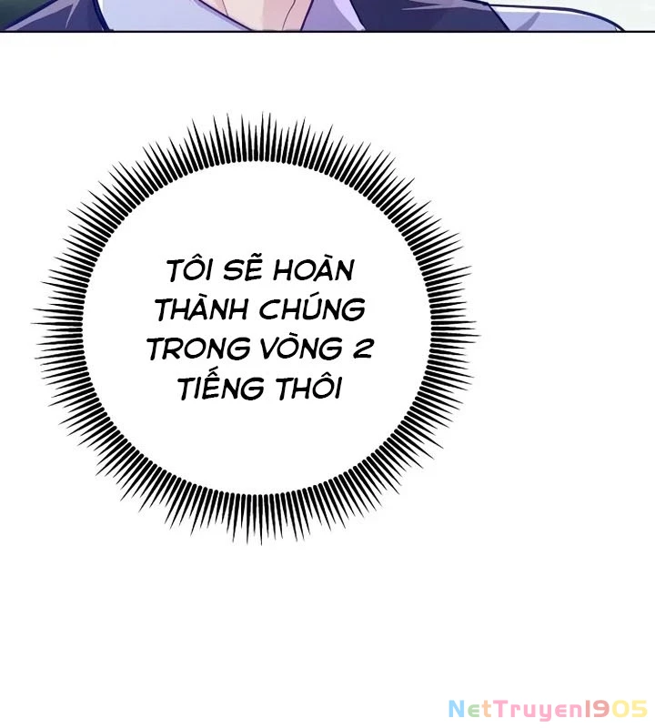 Không Gian Bí Mật Của Luật Sư Phi Thường Chapter 5 - Trang 2