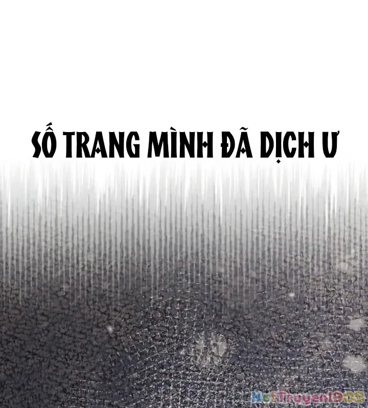 Không Gian Bí Mật Của Luật Sư Phi Thường Chapter 5 - Trang 2