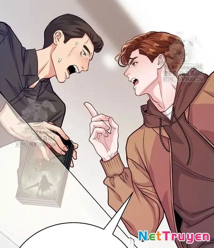 Không Gian Bí Mật Của Luật Sư Phi Thường Chapter 6 - Trang 2