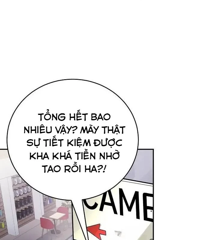 Không Gian Bí Mật Của Luật Sư Phi Thường Chapter 6 - Trang 2