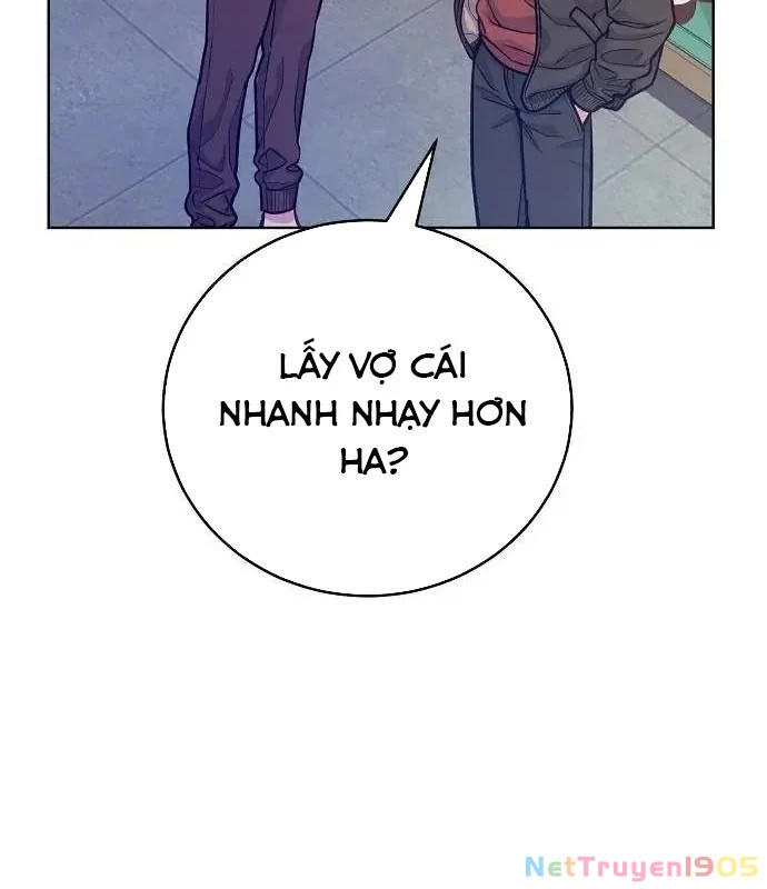 Không Gian Bí Mật Của Luật Sư Phi Thường Chapter 6 - Trang 2