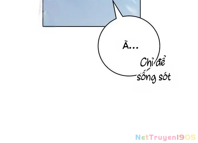 Không Gian Bí Mật Của Luật Sư Phi Thường Chapter 6 - Trang 2