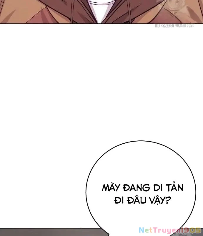 Không Gian Bí Mật Của Luật Sư Phi Thường Chapter 6 - Trang 2