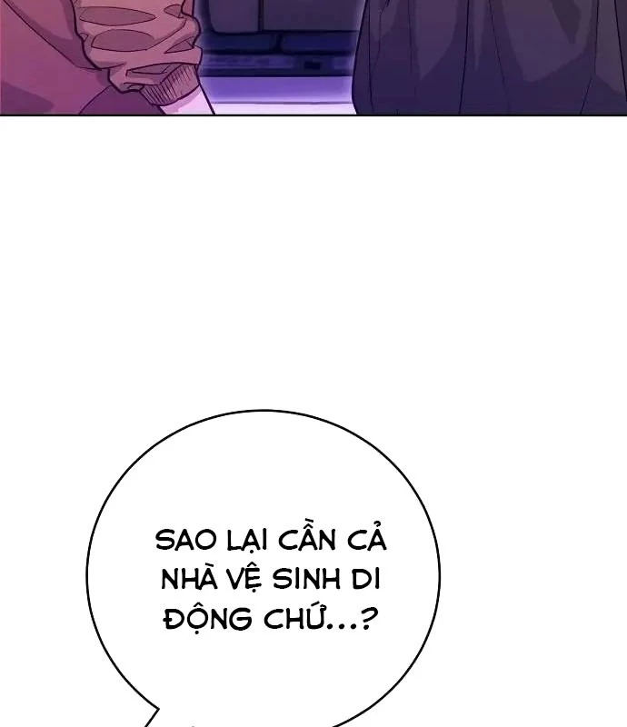 Không Gian Bí Mật Của Luật Sư Phi Thường Chapter 6 - Trang 2