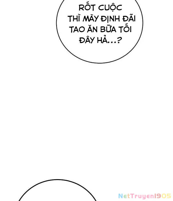 Không Gian Bí Mật Của Luật Sư Phi Thường Chapter 6 - Trang 2