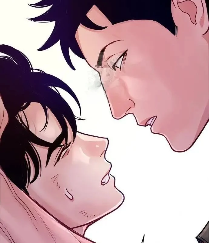 Không Gian Bí Mật Của Luật Sư Phi Thường Chapter 6 - Trang 2