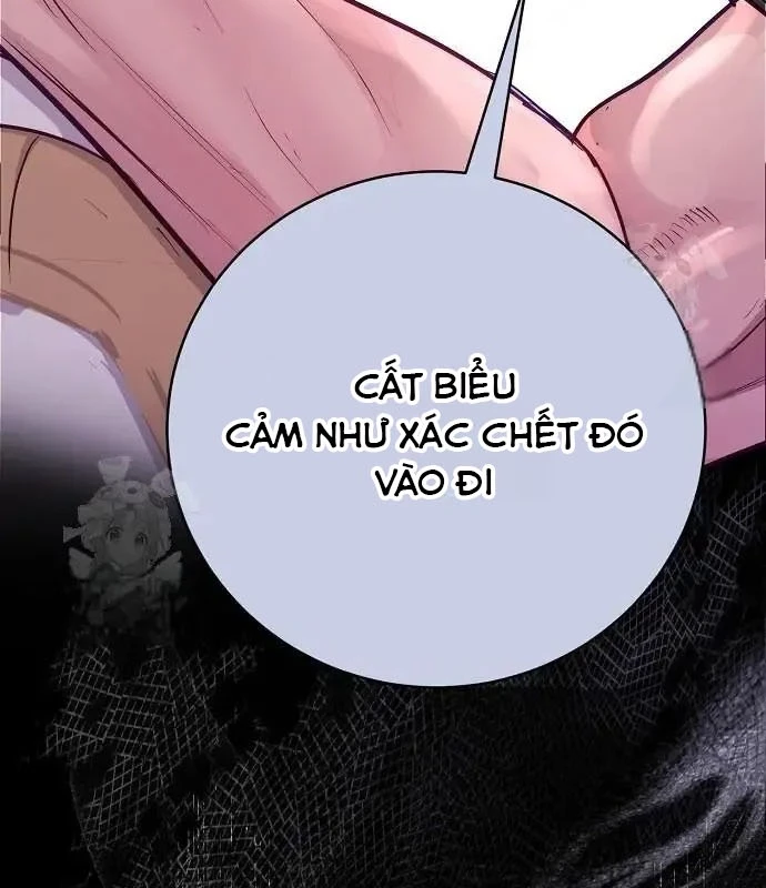 Không Gian Bí Mật Của Luật Sư Phi Thường Chapter 6 - Trang 2