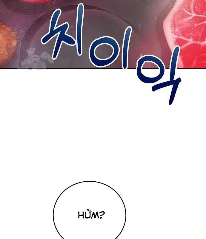 Không Gian Bí Mật Của Luật Sư Phi Thường Chapter 6 - Trang 2