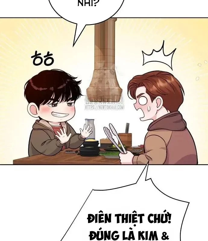 Không Gian Bí Mật Của Luật Sư Phi Thường Chapter 6 - Trang 2