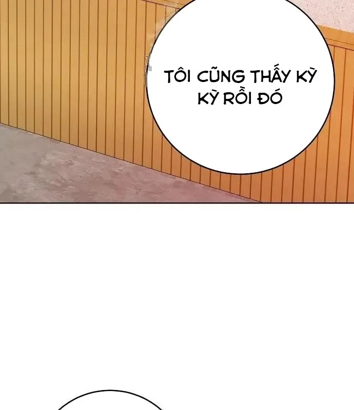 Không Gian Bí Mật Của Luật Sư Phi Thường Chapter 6 - Trang 2