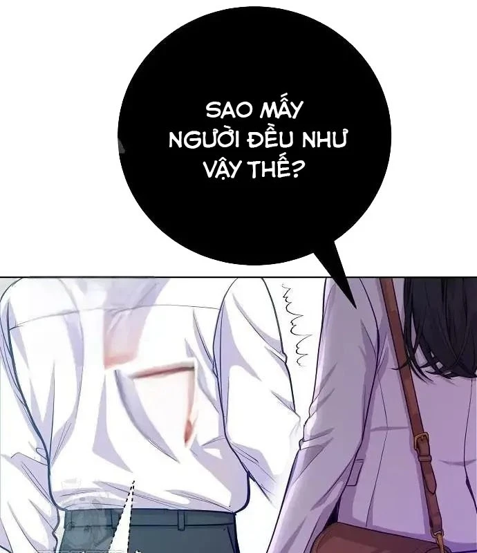 Không Gian Bí Mật Của Luật Sư Phi Thường Chapter 6 - Trang 2
