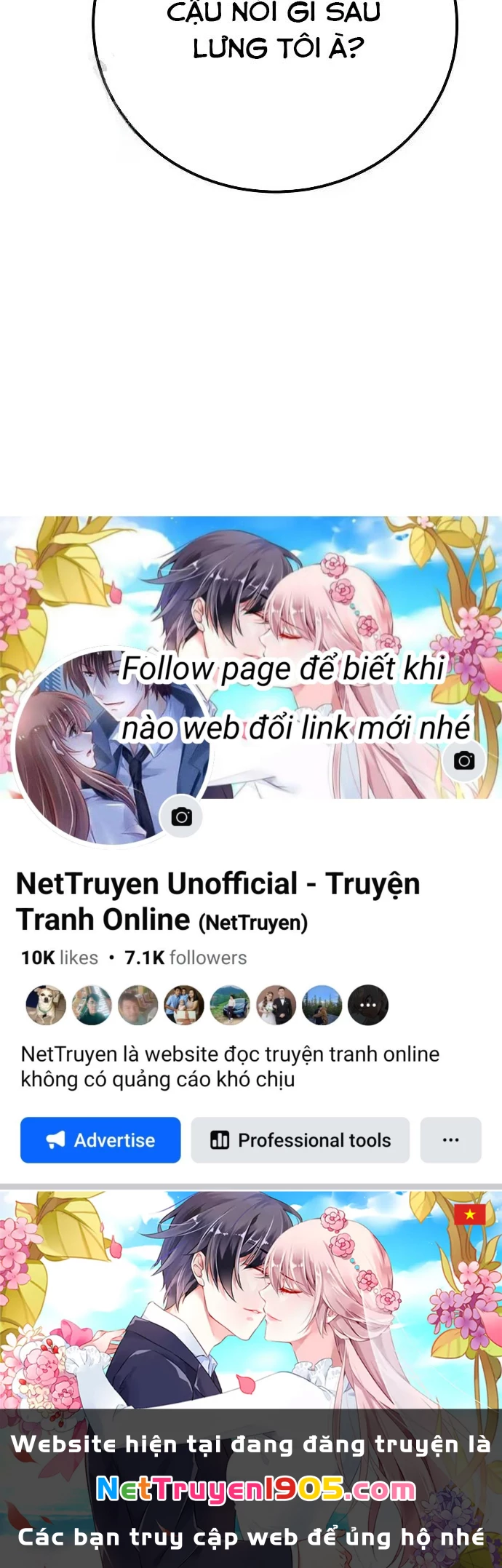 Không Gian Bí Mật Của Luật Sư Phi Thường Chapter 6 - Trang 2