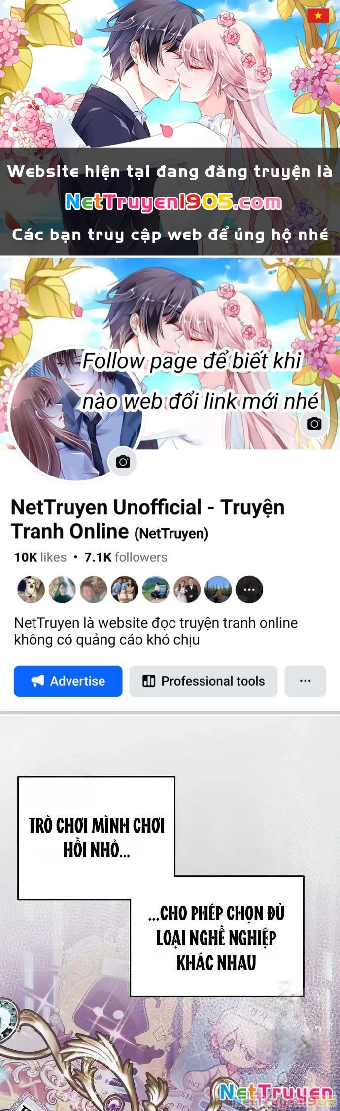 Không Gian Bí Mật Của Luật Sư Phi Thường Chapter 6 - Trang 2