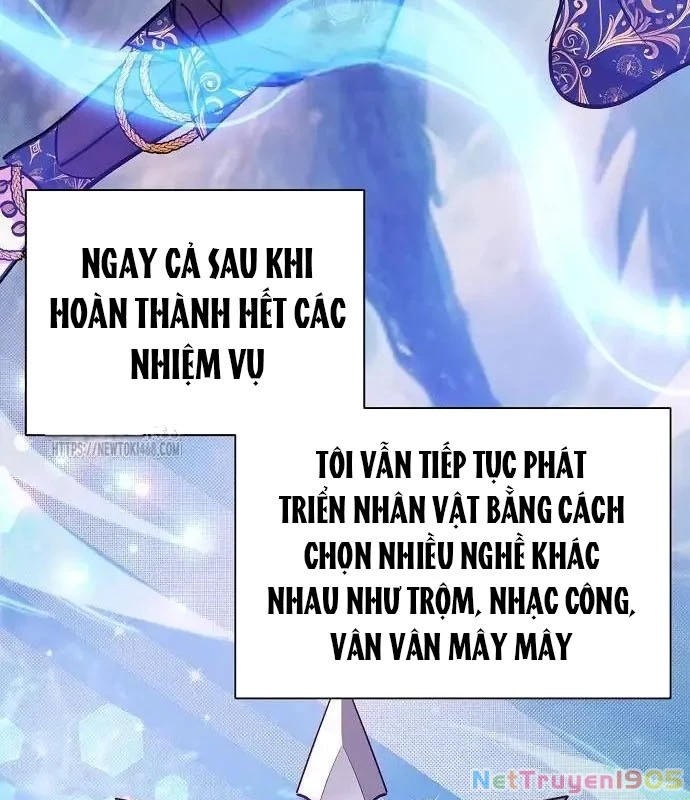 Không Gian Bí Mật Của Luật Sư Phi Thường Chapter 6 - Trang 2