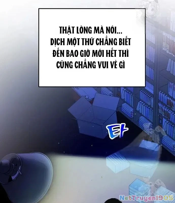 Không Gian Bí Mật Của Luật Sư Phi Thường Chapter 6 - Trang 2