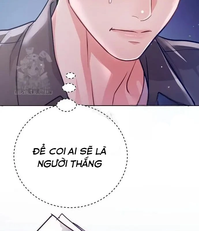 Không Gian Bí Mật Của Luật Sư Phi Thường Chapter 6 - Trang 2