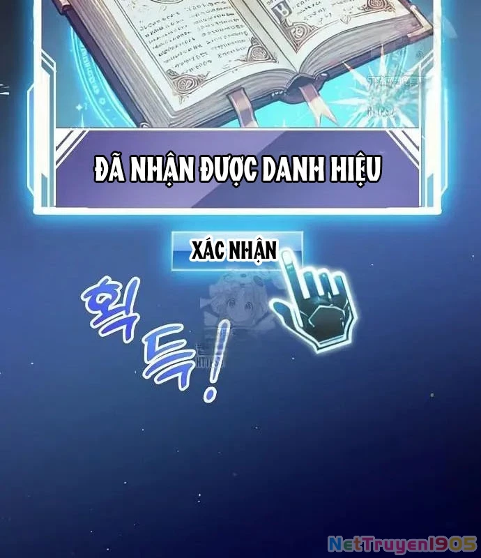 Không Gian Bí Mật Của Luật Sư Phi Thường Chapter 6 - Trang 2
