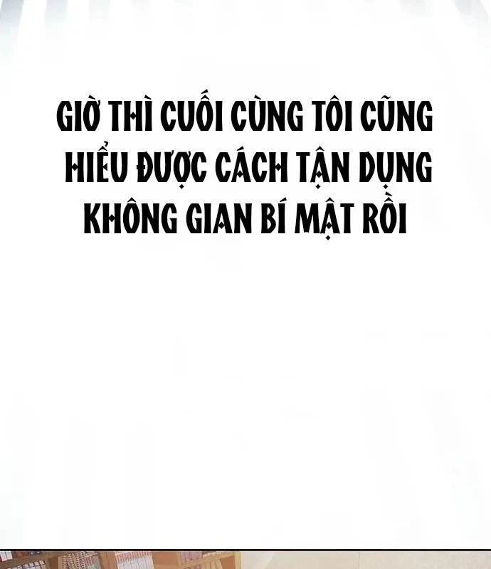 Không Gian Bí Mật Của Luật Sư Phi Thường Chapter 6 - Trang 2