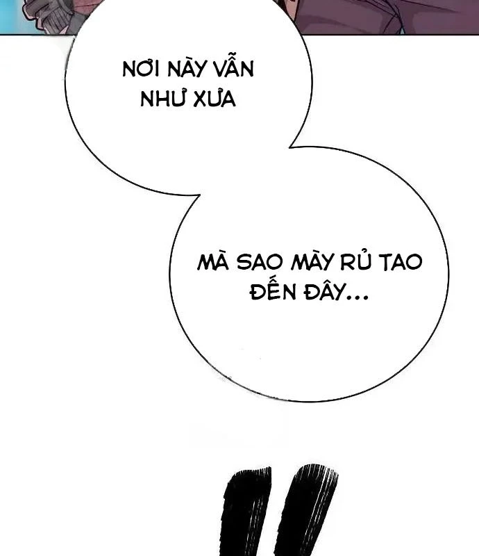 Không Gian Bí Mật Của Luật Sư Phi Thường Chapter 6 - Trang 2