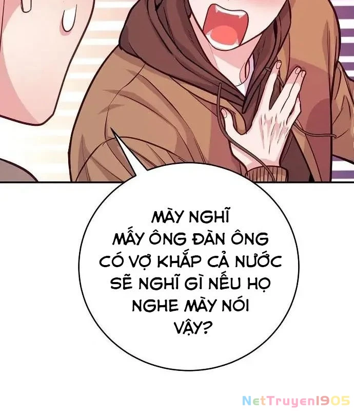 Không Gian Bí Mật Của Luật Sư Phi Thường Chapter 6 - Trang 2