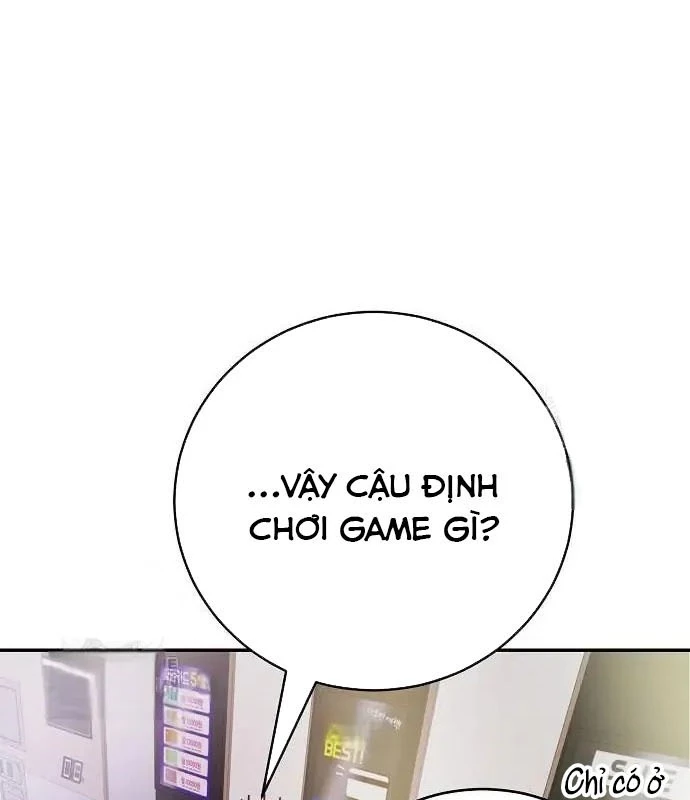 Không Gian Bí Mật Của Luật Sư Phi Thường Chapter 6 - Trang 2