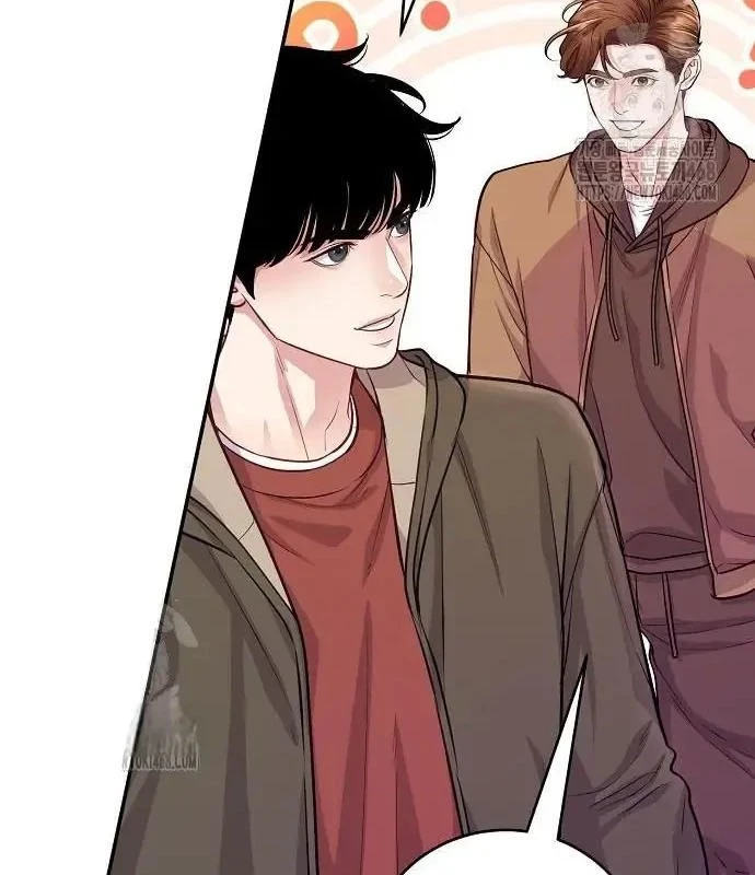 Không Gian Bí Mật Của Luật Sư Phi Thường Chapter 6 - Trang 2