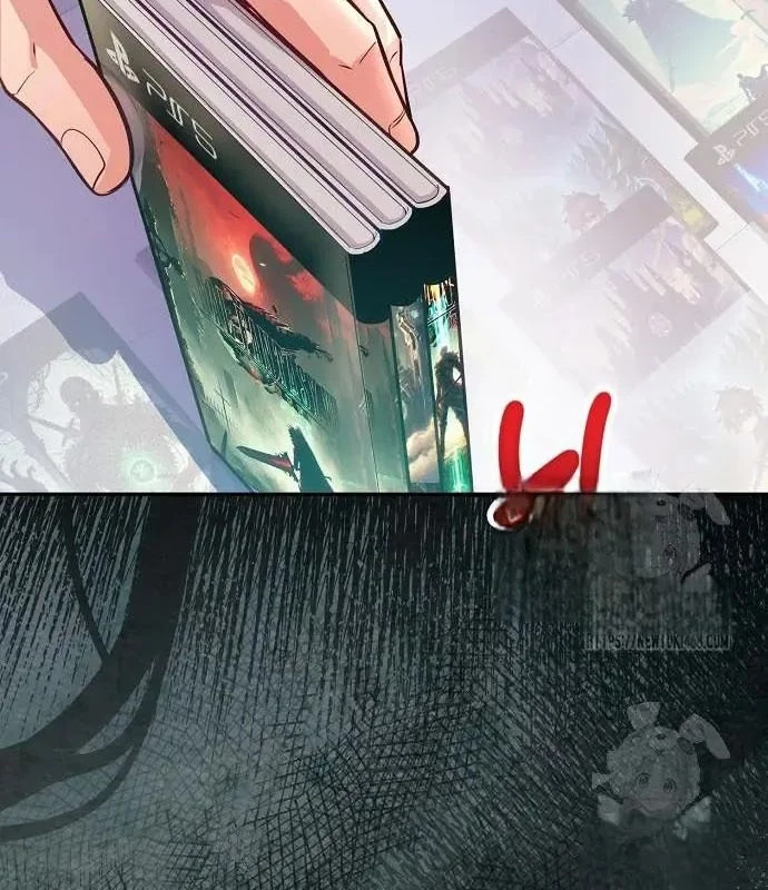 Không Gian Bí Mật Của Luật Sư Phi Thường Chapter 6 - Trang 2