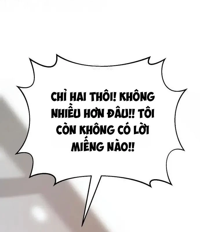 Không Gian Bí Mật Của Luật Sư Phi Thường Chapter 6 - Trang 2
